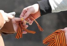 В Пензе раздадут более 10 000 Георгиевских ленточек