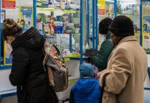 Родители детей-диабетиков просят помощи у Мельниченко