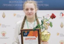 Пензенцы стали победителями всероссийского конкурса мастерства 