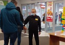 В Терновке на пензенцев без масок составили 10 протоколов