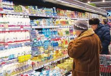В Пензе могут ограничить экспорт товаров