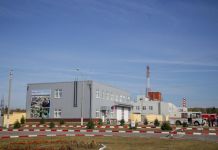 На заводе химоружия в Леонидовке предложили утилизировать батарейки
