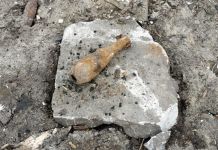 На ГПЗ при сносе дома обнаружили снаряд времен ВОВ