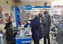 В Пензе за несоблюдение санэпиднорм составили более 4 тыс протоколов