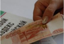 Руководитель строительной компании задолжал своим рабочим более 5 млн рублей