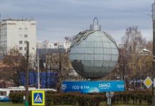 Пензенец попросил восстановить Глобус