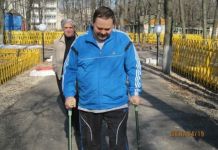 У губернатора Олега Мельниченко скончался отец