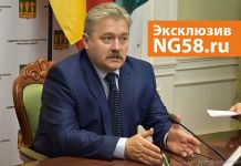 Юрий Кривов получил назначение в «Росатом» 