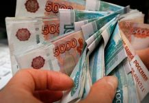 Министр труда сообщил о росте зарплат россиян
