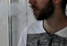 Пензенцы вопреки запрету продолжают курить на рабочем месте