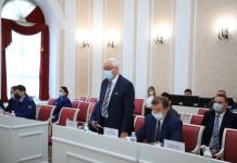 Депутаты согласовали назначение председателя правительства Пензенской области