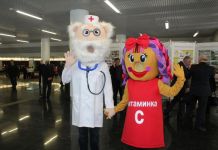 Пензенцы смогут написать диктант по здоровью