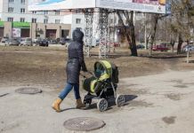 В Пензе в ночь на 11 мая обещают заморозки