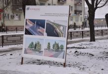 Пензенцы выберут территории для благоустройства