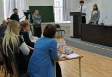Зареченские школьники представили свои бизнес-проекты Зареченские школьники представили свои бизнес-проекты