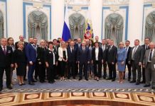 ﻿﻿Зареченка встретилась в Кремле с Владимиром Путиным