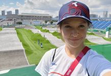Наталья Афремова прошла в полуфинал Олимпиады по велоспорту-ВМХ