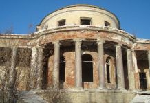Сталкер нашел в Пензе "черные дыры"