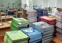  В школы региона закупили более 264 тысяч учебников
