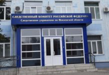 ﻿Стали известны новые подробности смерти 4-месячного ребенка из Заречного