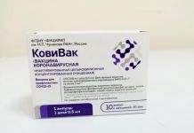 В пензенском минздраве разъяснили, кому полагается дефицитная вакцина