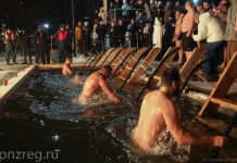 На Крещение пензенцы окунулись в Старую Суру на ГПЗ