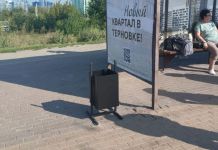 В Пензе на остановках общественного транспорта поставили урны