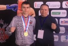 Зареченский боксёр стал чемпионом России в составе команды ПФО