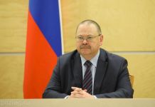 Мельниченко рассказал о поддержке пензенцев в условиях санкций