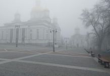 Пензенцам сообщили прогноз погоды на ноябрь 2025 года