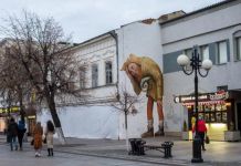 Еще три пензенца стали жертвами коронавируса