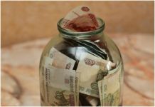 В Пензенской области идет повышение зарплаты бюджетников