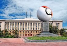 В Пензе вместо Ленина установят покебол