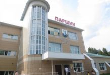 В бизнес-инкубаторе «Паршин» обсудят вопросы развития предпринимательства