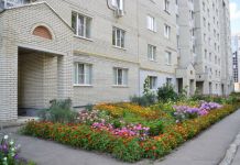 Пенза получит более миллиона рублей 