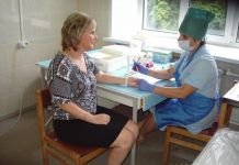 Пензенцам выдадут паспорта здоровья