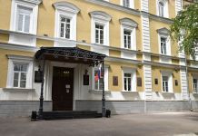 Пензенской гимназии №1 передали участок для спортплощадки