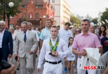 Олимпийцы получат подарки от Пензы