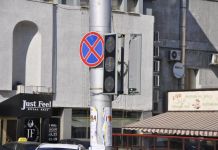 В Пензе установили светофоры нового типа
