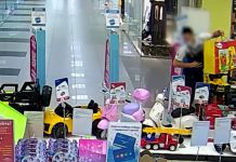 Не наигрался: пензенец похитил конструкторы LEGO на 60 тыс. рублей