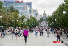 В центре Пензы устроят исторический квест