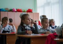 В Пензе началась проверка готовности школ к новому учебному году 