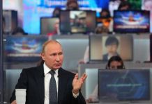 Прямая линия началась: пензенцы могут задать вопрос Путину