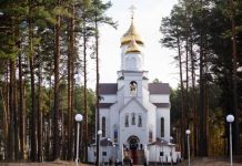 В Заречном появится улица Соборная