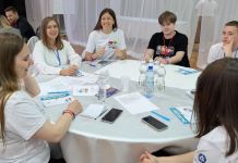 В Заречном провели городской молодежный форум «Открой себя!»