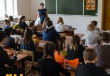 У пензенских школьников каникулы продлятся до 15 ноября 