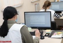 На «горячую линию» по СОVID-19 поступило 350 обращений