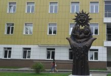 Пензенцы пожаловались на сервис в перинатальном центре