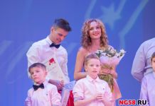 В Пензе 70 семей наградят медалями"За любовь и верность»