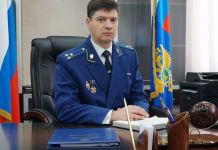 И. о. прокурора Пензенской области стал Александр Лейзенберг